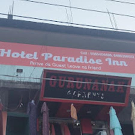 Hotel Paradise Inn Nagaon  外观 照片