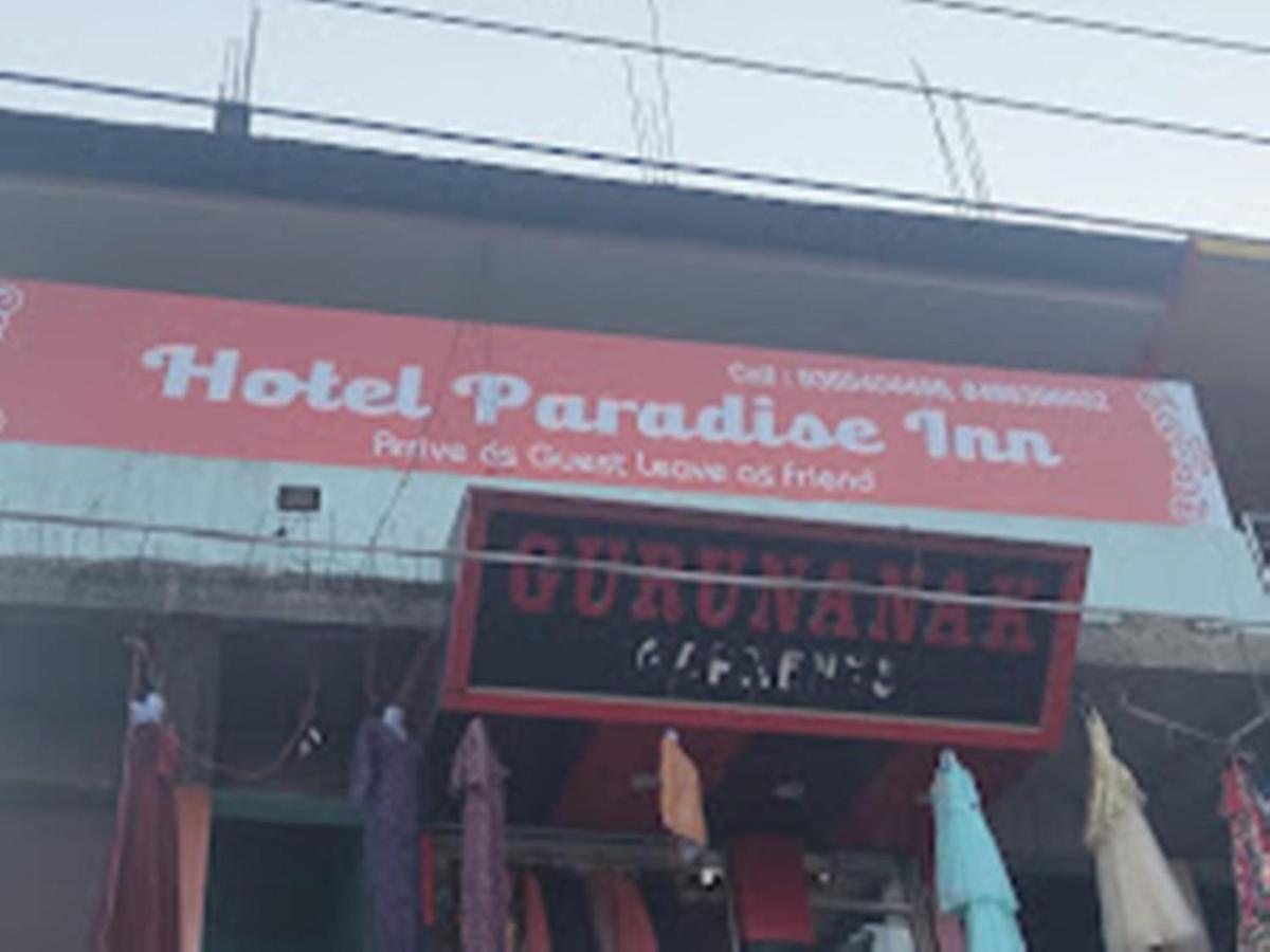 Hotel Paradise Inn Nagaon  外观 照片